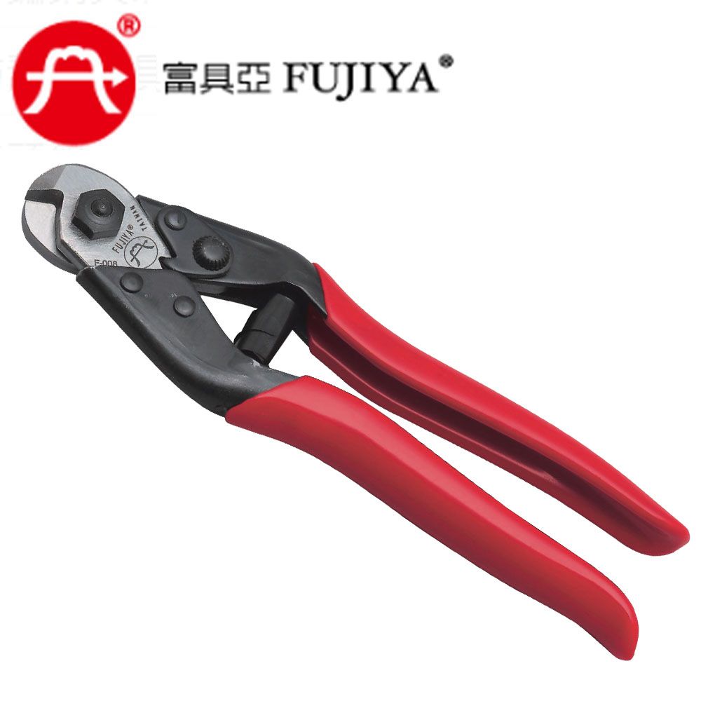 FUJIYA 富具亞 8吋專業用鋼索剪-F-008