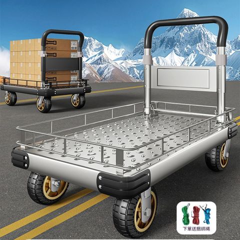 【木洸】便攜式鋼板手推車-110*65-6寸悍馬靜音輪