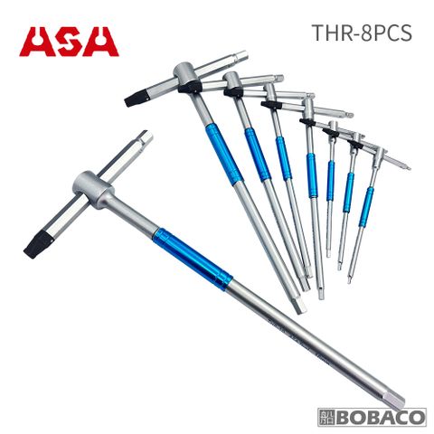 ASA 專利螺旋T型六角扳手-8支組 THR-8PCS