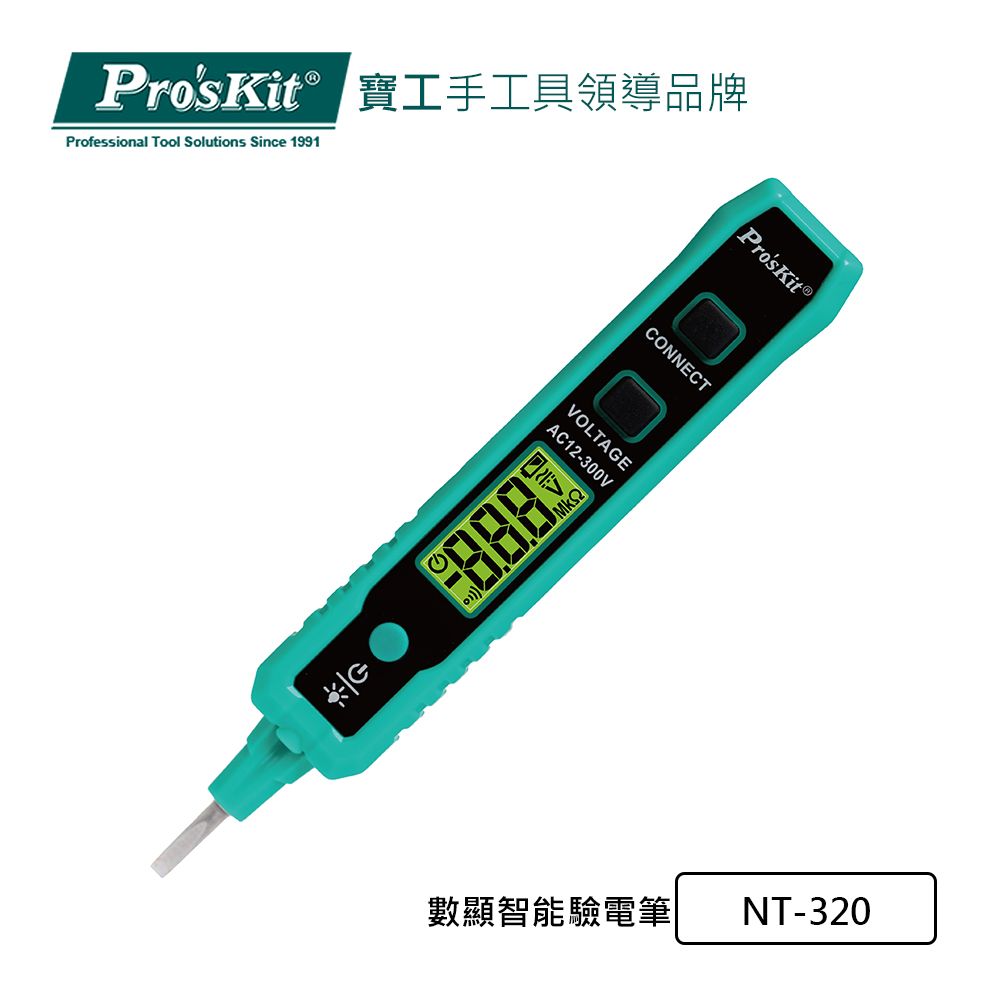 ProsKit 寶工 ProsKit  數顯智能驗電筆 NT-320