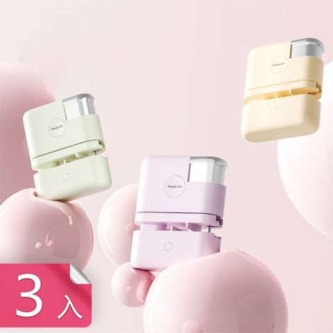 【茉家】一秒牢牢固定被單套固定器-3入