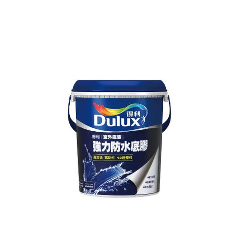 Dulux 得利塗料 A930 強力防水底膠 A930