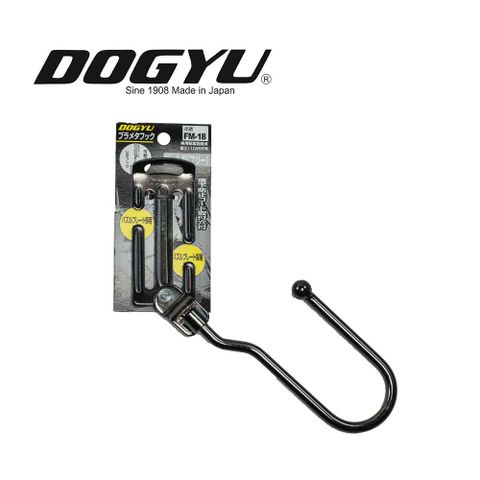 DOGYU 土牛工具 土牛 高空安全掛勾 U型 可動式 電動工具掛勾 手工具 安全 掛勾 S腰帶 安全掛勾 FM-18 02188