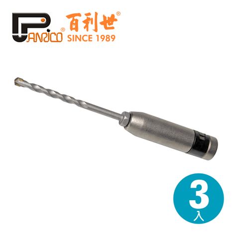 Panrico 百利世 3件式3.4mm (1/8") 替換式萬用水泥鑽頭組 適高張力螺絲 台灣製造