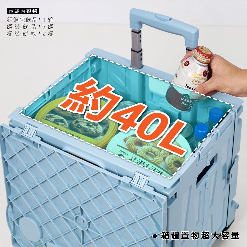 ANDYMAY2 櫻藤新型加固4輪折疊購物車-特大款(1入)