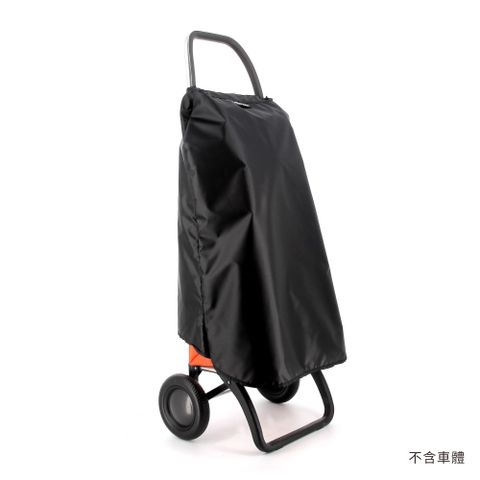 ROLSER購物車專用防塵套
