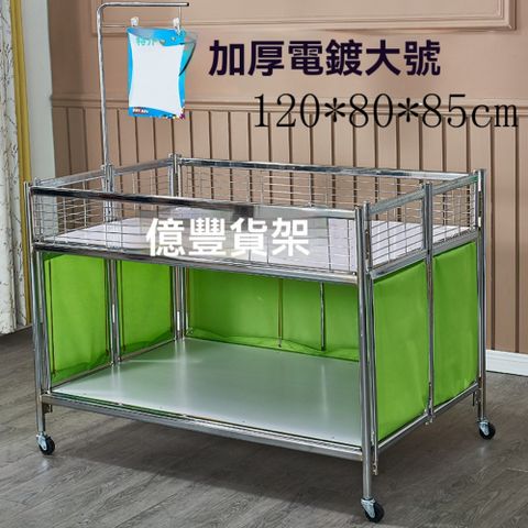 【藝啟】超市促銷車 清倉折疊花車 移動特價車 服裝店甩貨車 商場促銷車 展示架