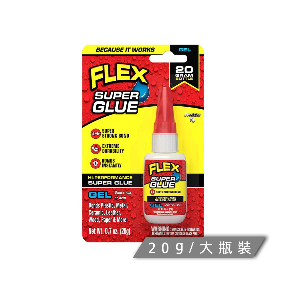 FLEX SEAL FLEX SUPER GLUE 飛速強力瞬間膠 (20g/大瓶裝)