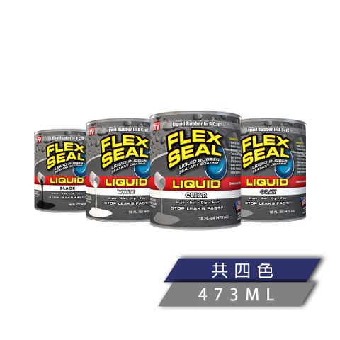 美國FLEX SEAL LIQUID萬用止漏膠(16oz/防水塗料)