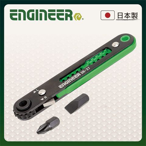 ENGINEER 日本工程師工具 超薄棘輪扳手 DR-27