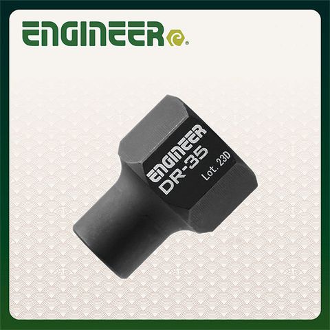 ENGINEER 日本工程師工具 3分棘輪扳手 轉接頭 DR-35