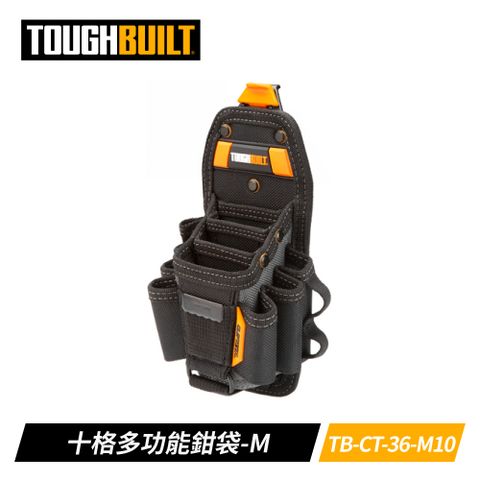 Toughbuilt TB-CT-36-M10 十格多功能鉗袋-M