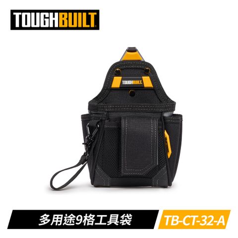 ToughBuilt TB-CT-32-A 多用途9格工具袋