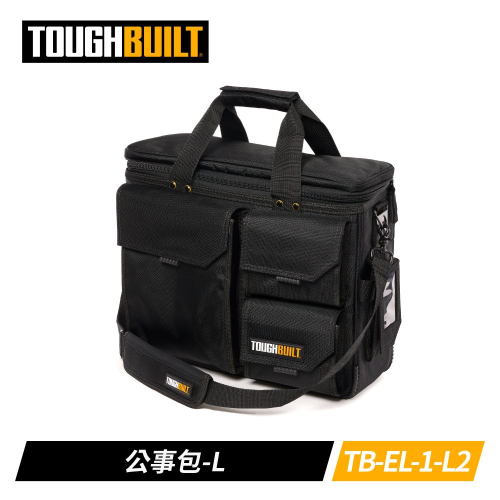 TOUGHBUILT  多用途筆電公事包-L TB-EL-1-L2