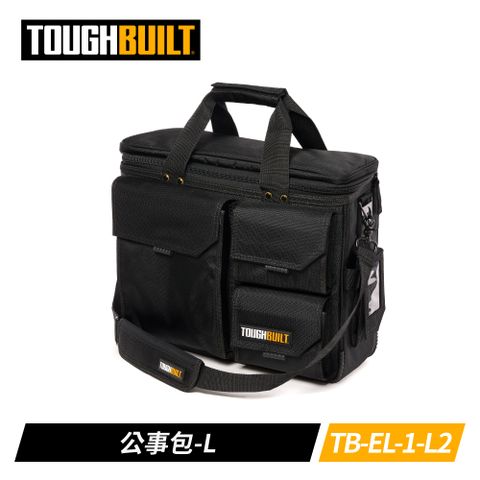 TOUGHBUILT 多用途筆電公事包-L TB-EL-1-L2