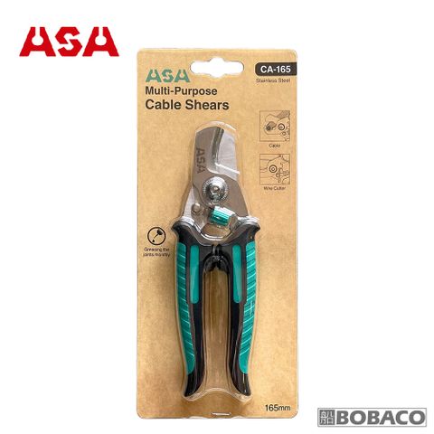 ASA 不鏽鋼電纜剪 CA-165