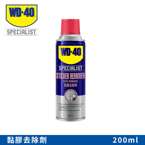 WD-40 SPECIALIST 黏膠去除劑 (附刮刀) 200ml