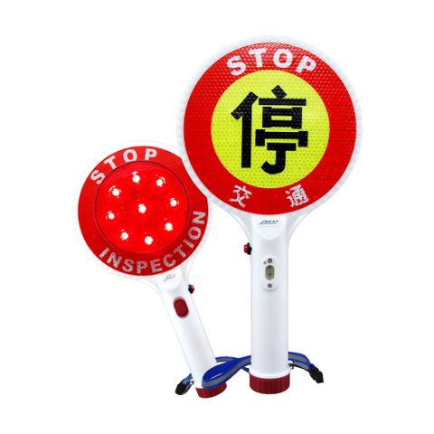 190-TLAS_LED交通指揮停字板