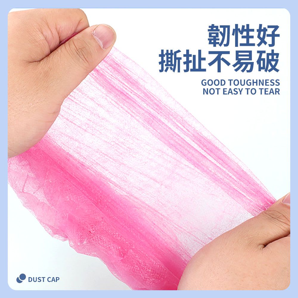  理享家 白色雙筋200入組 透氣工作防塵帽 廚師帽 浴帽 護髮帽 安全帽內襯 手術帽 安全帽頭套 網帽