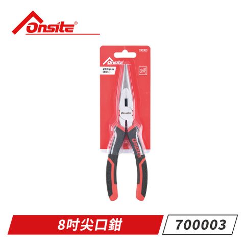 Onsite 700003 8英吋尖口鉗