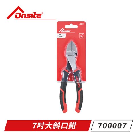 Onsite 700007 7英吋大斜口鉗