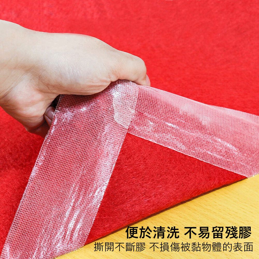  強力型超黏布基網格雙面膠帶(1捲)