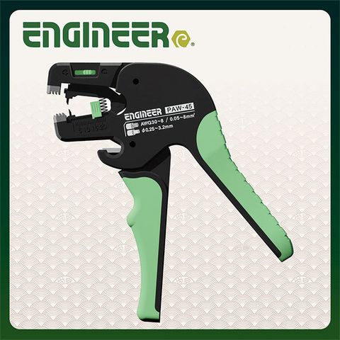 【日本工程師ENGINEER】自動快速剝線鉗 PAW-45
