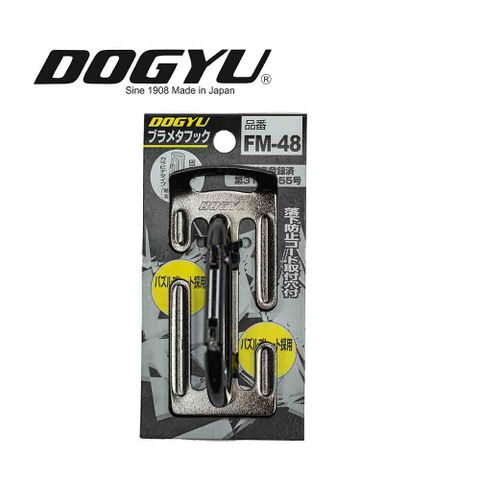 DOGYU 土牛 固定式 登山扣 高空安全掛勾系列   FM-48/02428