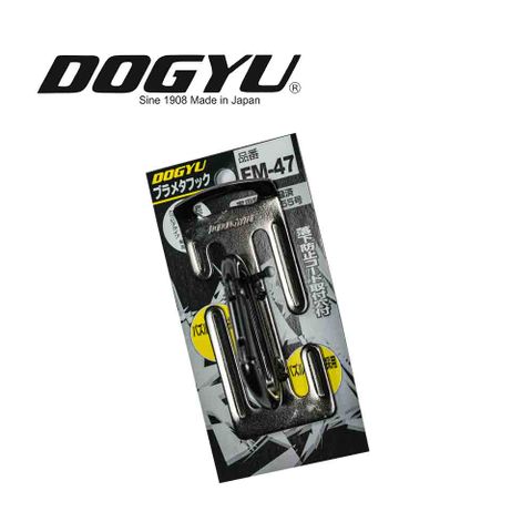 DOGYU 土牛 固定式 登山扣 高空安全掛勾系列   FM-47/02427