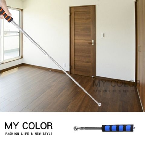 My Color 專業級 驗屋棒(全長96cm) 空心檢測棒 驗屋錘 伸縮驗屋鎚 驗屋工具【N416】