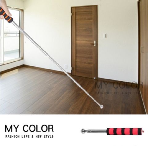 My Color 專業級 驗屋棒(全長115cm) 空心檢測棒 驗屋錘 伸縮驗屋鎚 驗屋工具【N416】