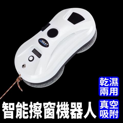 圓形擦窗機器人 851-WM1S