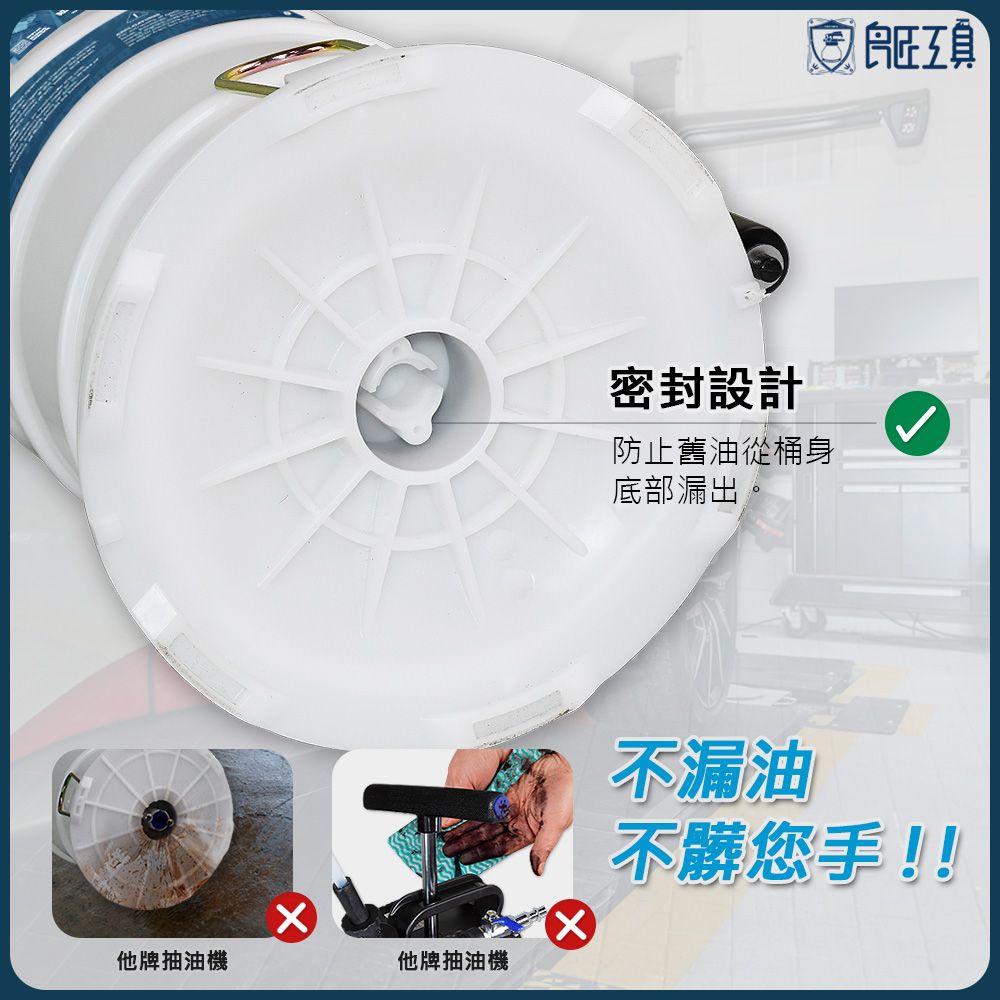 良匠工具 9L手氣動抽油機+5條機油管+量油尺 無剎車油管 附收納管防塵蓋