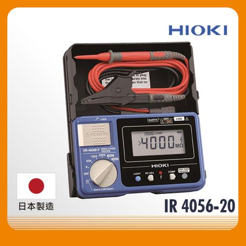 日本HIOKI IR4056-20 絕緣高阻計 原廠公司貨