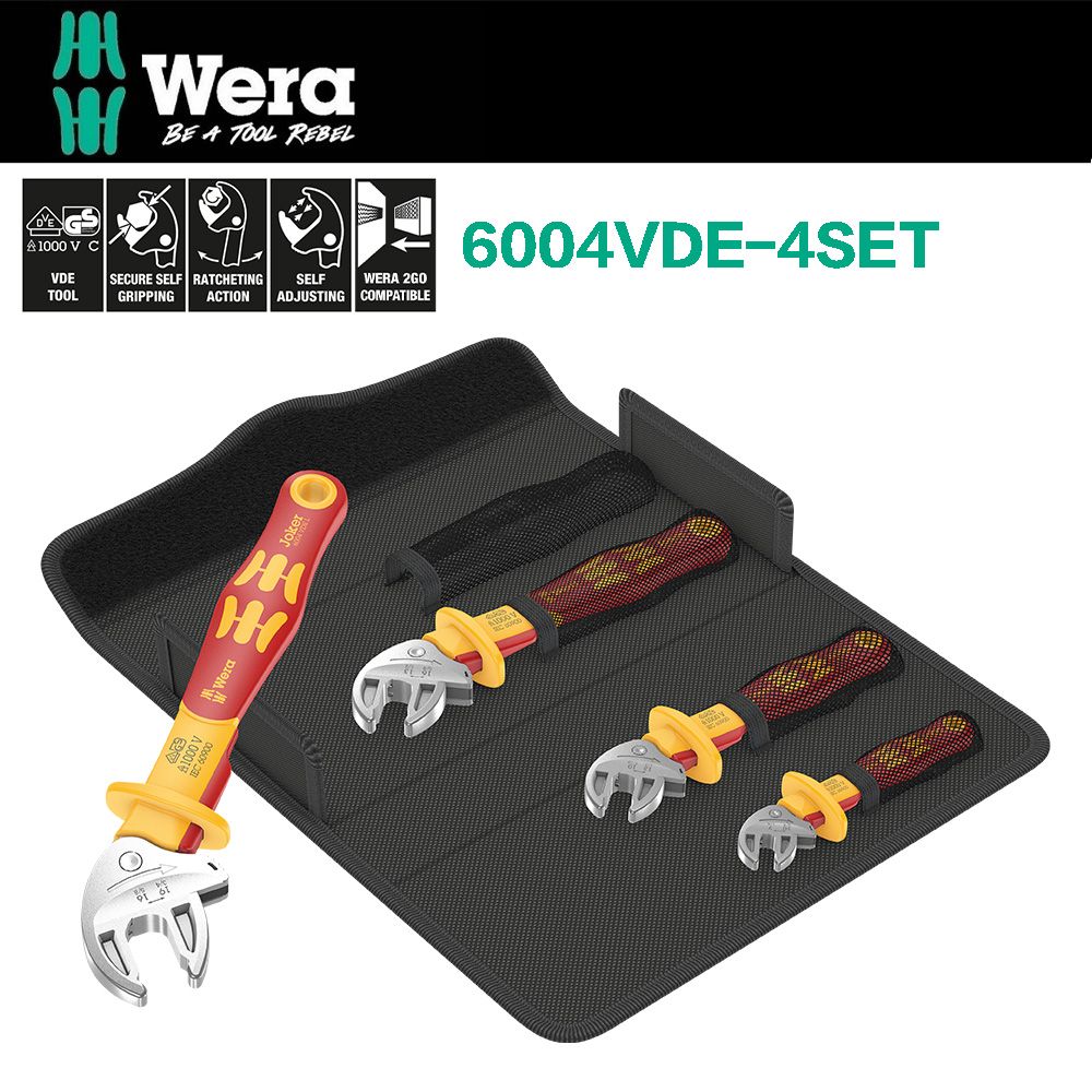 Wera 【德國】絕緣VDE可調式開口扳手4支組-附帆布包XS,S,M,L 6004VDE-4SET