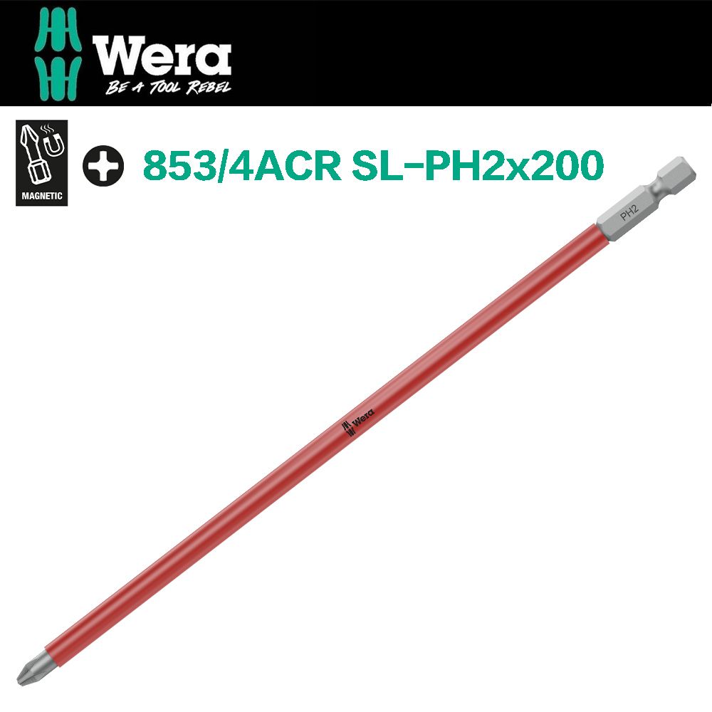  【德國Wera】怪牙ACR膠套帶磁起子頭PH2x200單支853/4ACR SL-PH2x200