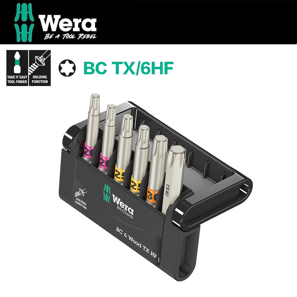 Wera 【德國】星型HF彩色起子頭6支組 BC TX/6HF
