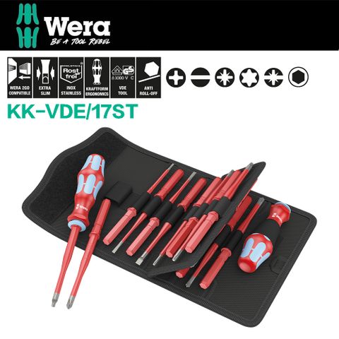 【德國Wera】VDE絕緣不銹鋼17件式-工具袋式 KK-VDE/17ST