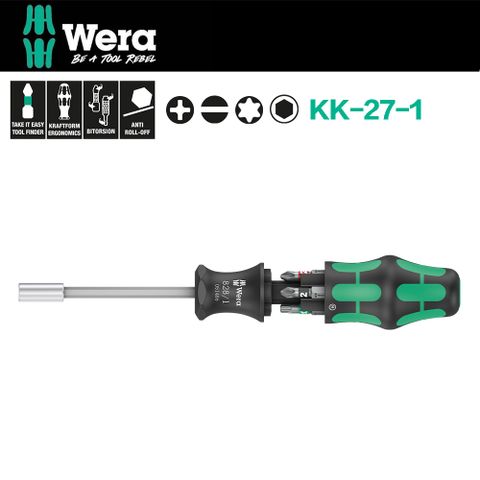 Wera 【德國】彩色十字米字星型一字起子組 KK-27-1