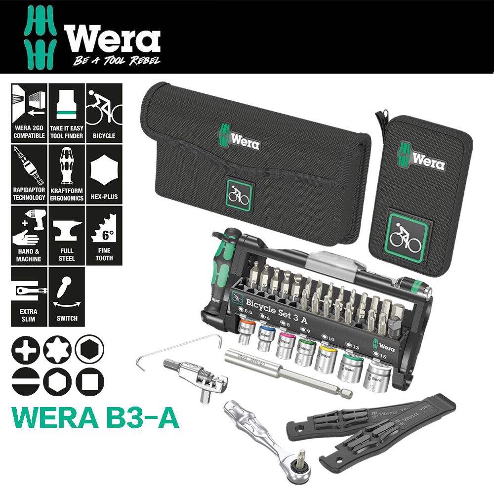 Wera 【德國】棘輪扳手/彩色套筒/起子頭鐵馬工具組-附帆布包  B3