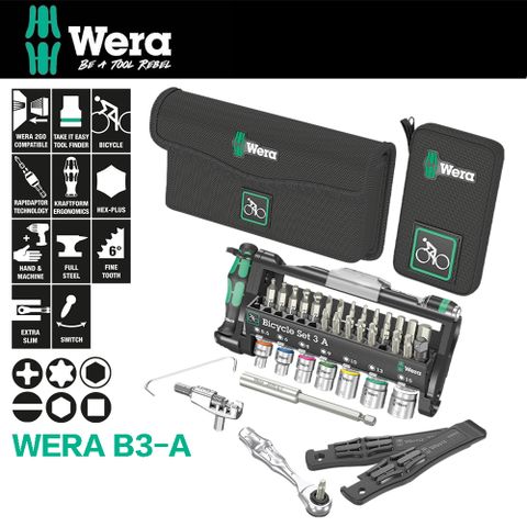 【德國Wera】棘輪扳手/彩色套筒/起子頭鐵馬工具組-附帆布包 WERA B3