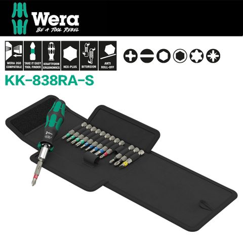 【德國Wera】迷你1/4"棘輪起子14件組-帆布包 KK-838RA-S