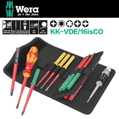 Wera 【德國】VDE絕緣1000V深孔型16件式(工具袋式) KK-VDE/16isCO