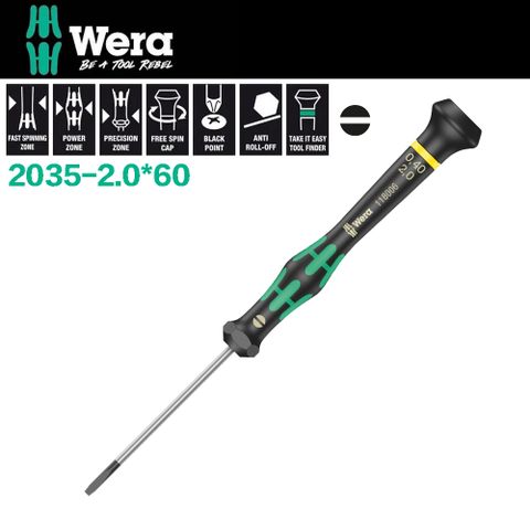Wera 【德國】電子一字小起子 2035-2.0*60