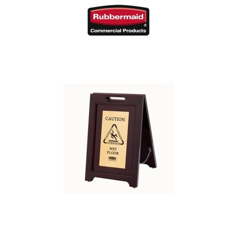 Rubbermaid 樂柏美 木質安全告示牌 金色  1867507