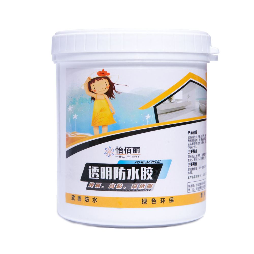 CITY STAR 罐裝透明止漏防水膠(500g)-2入