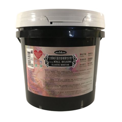 decorMaster居家修繕美化大師_女媧補天膨拱修補彈性砂漿8kg/Repair Wall Bulging Elastic Mortar