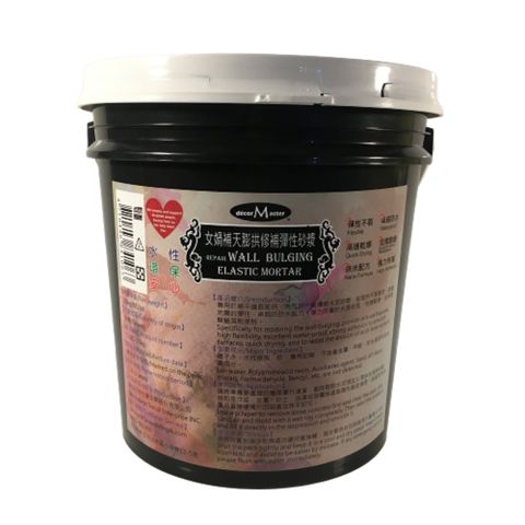 decorMaster 居家修繕美化大師_女媧補天膨拱修補彈性砂漿 25kg 灰色 / Repair Wall Bulging Elastic Mortar 25kg Grey