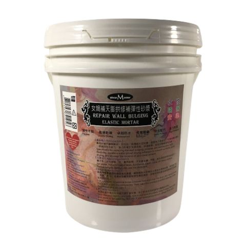 decorMaster 居家修繕美化大師_女媧補天膨拱修補彈性砂漿 16kg 灰色 / Repair Wall Bulging Elastic Mortar 16kg Grey