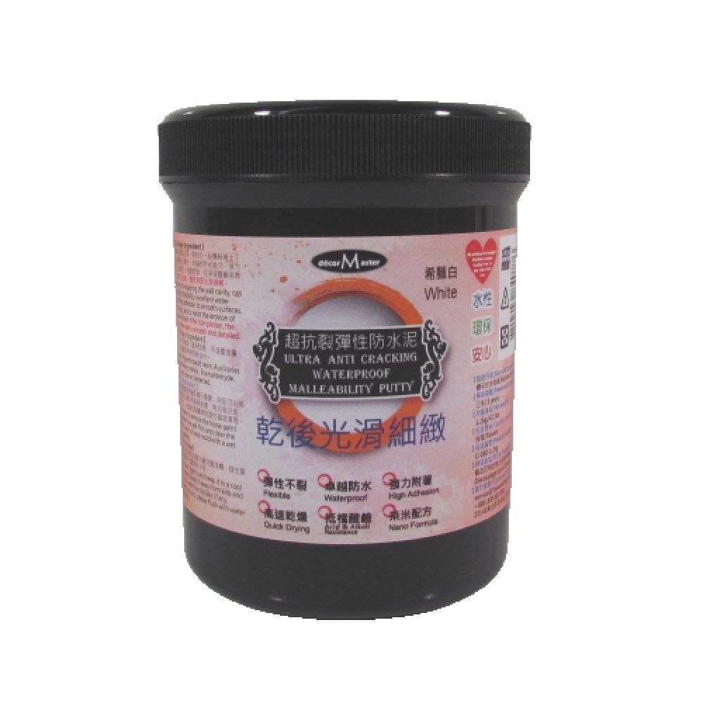 decorMaster 居家修繕美化大師_超抗裂彈性防水泥-1.2kg / Ultra Anti Cracking Waterproof Malleability Putty-1.2kg